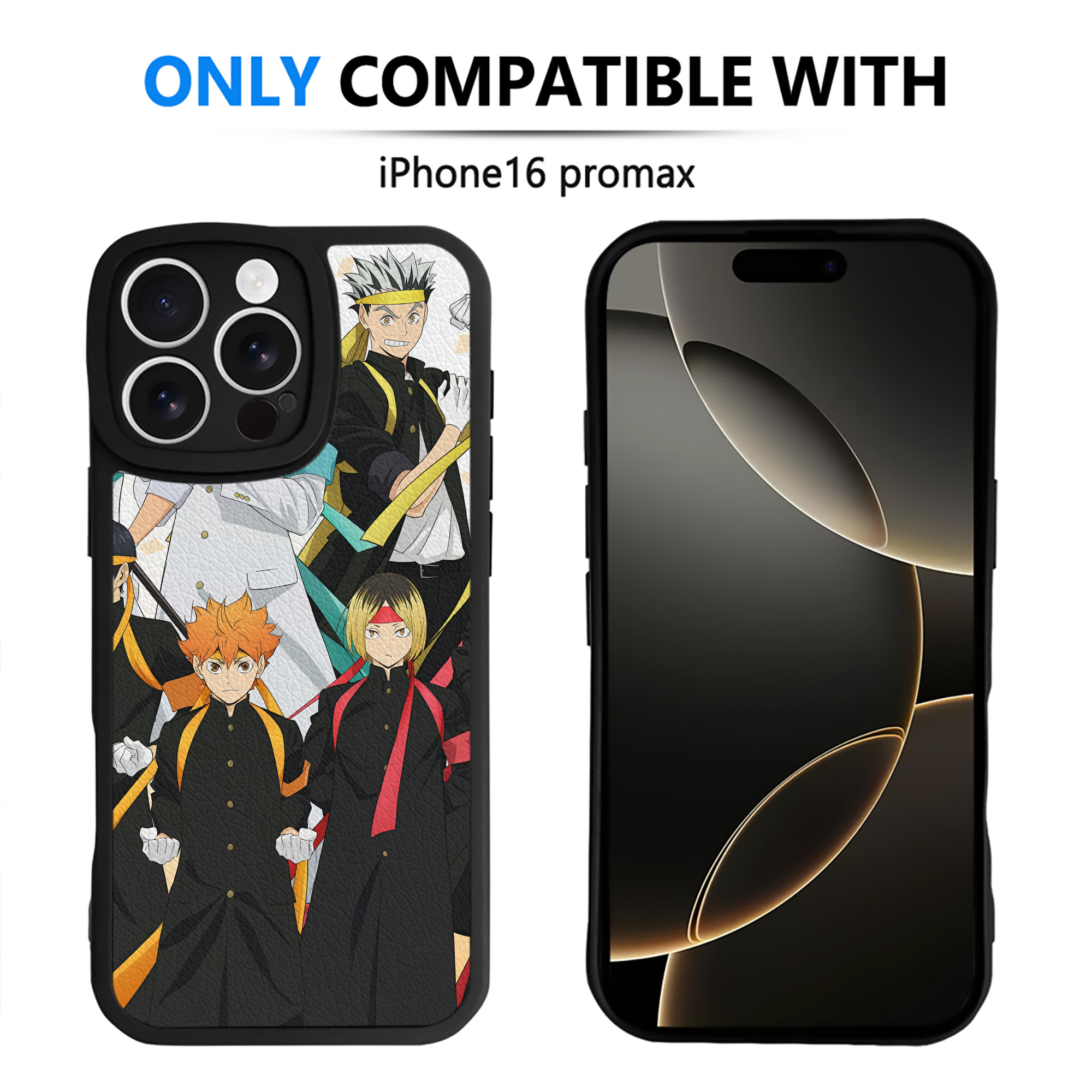 （画像用） ハイキュー!! Haikyu!! 【iPhone 16シリーズ対応】シリコンスマホケース（レザー調） 材質：シリコン